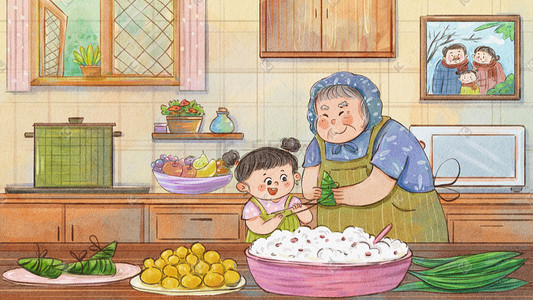 粽子粽叶拼接插画图片_端午节端午之和奶奶一起包粽子温馨场景