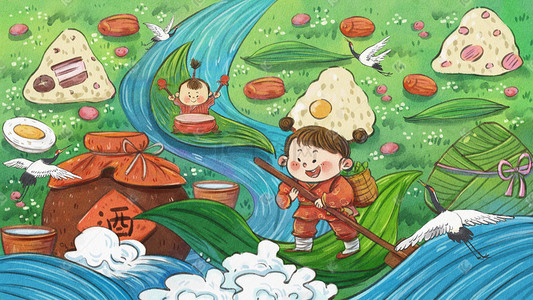 甜粽子粽子插画图片_端午节端午中国风水彩可爱治愈系