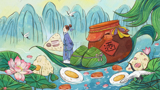 粽子销售插画图片_端午节端午之屈原粽子水彩风景