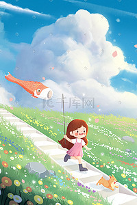 女孩儿童节插画图片_六一儿童节草地放风筝