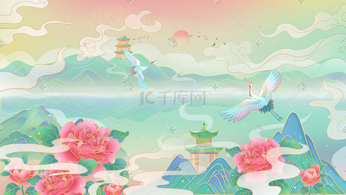 国潮风中国风山水牡丹飞鹤插画海报背景