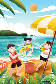 夏季海边沙滩插画