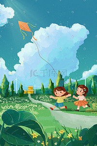 六一儿童节户外玩耍放风筝童年女孩场景夏天