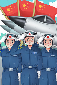 中国人民解放军字插画图片_中国人民空军飞行员军人八一建党飞机天空