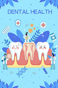 中国卫生监督插画图片_口腔健康保护牙齿矢量插画