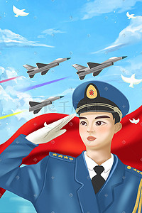 中国人民解放军字插画图片_空军飞行员八一党建战斗机