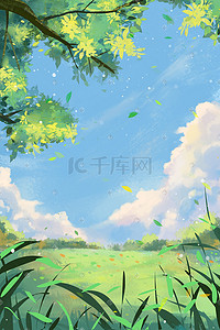 小清新窗户框插画图片_清新夏季风景插画