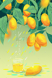 卡通芒果汁插画图片_大暑夏季水果芒果插画