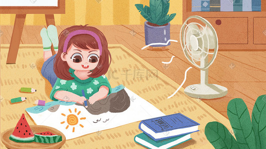暑假插画图片_暑假在家做作业的女孩
