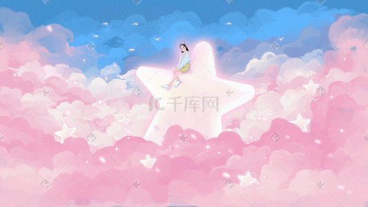 星云插画图片_唯美治愈粉色果冻色星云女孩插画