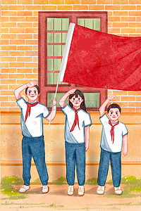 国旗训练班插画图片_三个小孩向国旗敬礼手绘水彩肌理80年代
