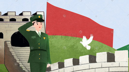 军人装备插画图片_卡通手绘军人敬礼红旗白鸽手绘插画