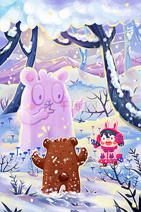 神兽雕像插画图片_二十四节气之立冬女孩熊雕像雪人
