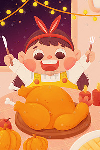 西方节日节日插画图片_感恩节庆祝西方传统节日团聚烤火鸡南瓜饼