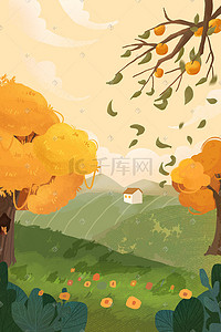 秋天小清新森林树木草地绿叶花朵