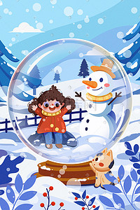 冬天冬季雪景水晶球创意插画