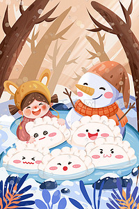 冬季卡通插画图片_二十四节气冬至冬天冬季创意饺子场景