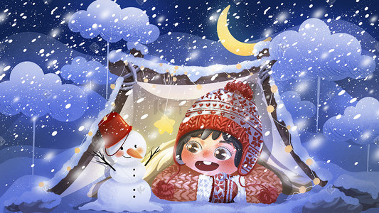 冬天儿童绘本插画图片_冬天雪夜 雪人和我