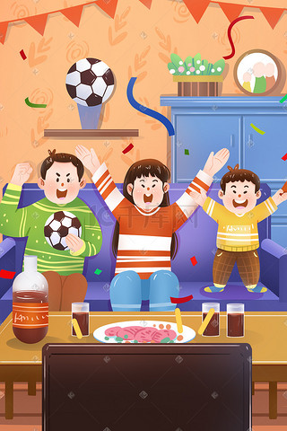 世界杯插画图片_世界杯之一家人观看足球比赛激动场景