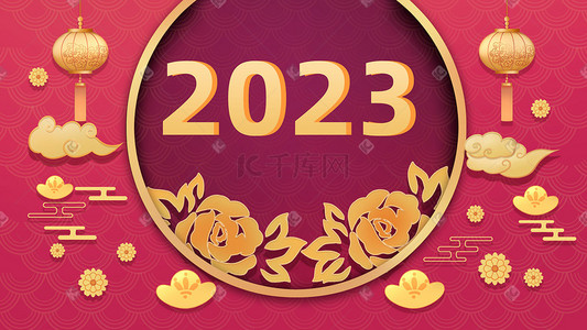 金色灯笼插画图片_2023年新年红金色矢量扁平牡丹花海报插