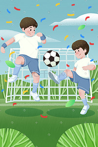 助力世界杯儿童踢足球运动插画