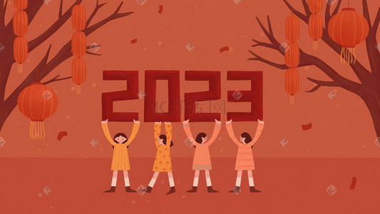 2023新年快乐春节迎新挂灯笼温暖喜庆