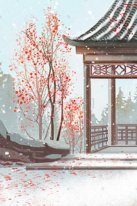 冬季风景插画图片_中国风冬季风景插画