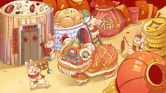 新年大吉插画图片_兔年大吉新春快乐