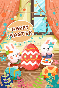 复活节节日插画图片_复活节主题卡通小兔子彩蛋插画