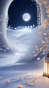 书翻页效果ae插画图片_美丽浪漫的雪景图