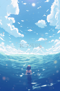 大海卡通插画图片_夏天夏季唯美卡通插画人物游泳大海