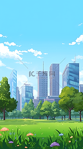 城市插画图片_城市风光绿植公园风景