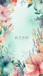 清新边框插画图片_清新的水彩花叶花朵
