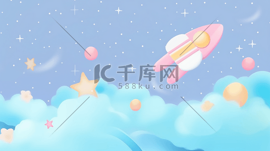 太空benner插画图片_快乐六一儿童节卡通太空