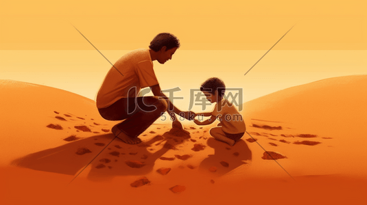 玩沙子插画图片_一个男人和一个孩子在海滩上玩沙子