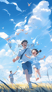 挂在树上的风筝插画图片_父亲和孩子在草地上奔跑放风筝