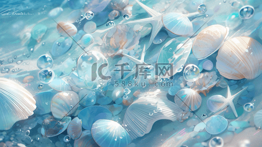唯美贝壳插画图片_蓝色和绿色的海贝壳和散落的珍珠梦幻唯美3D图插画