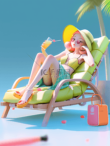 时尚人物人物插画图片_夏日多巴胺配色3D立体人物插画度假女孩