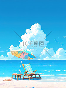 海边海滩插画图片_海边度假躺椅太阳伞海滩大海蓝天17