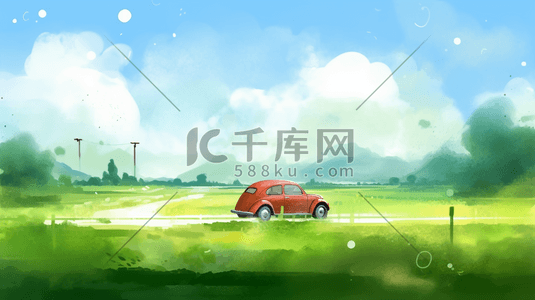 小汽车插画图片_绿色田野中的小汽车插画4