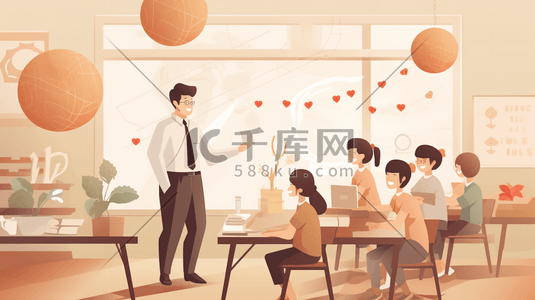 给学生们上课的老师教师节插画6