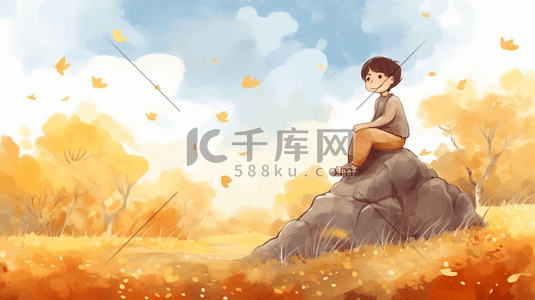 秋季坐在石头上的卡通男孩插画4