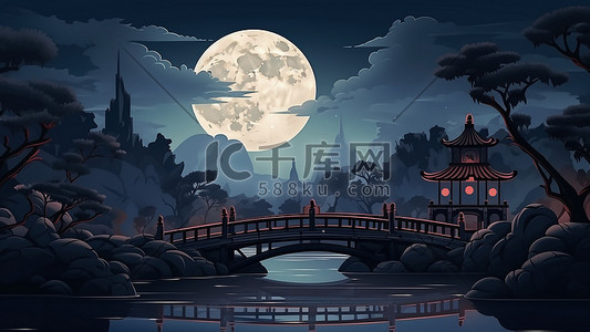 中秋节中式插画图片_中国风大气圆月古桥中秋节节日插画背景