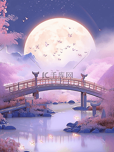 情人节插画背景3D拱桥凉亭粉色系