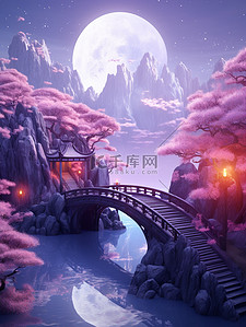 紫色七夕节插画图片_浪漫紫色粉色七夕节场景创意背景