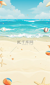 卡通海边海边插画图片_夏季海边沙滩卡通插画背景