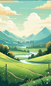 绿色生态青山绿水插画美景