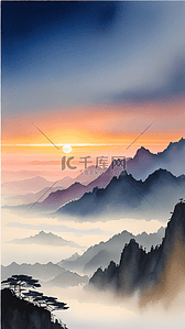 风景黄山风景插画图片_气势磅礴的中国著名景点黄山日出风景8