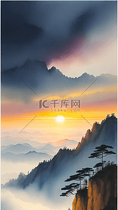 风景黄山风景插画图片_气势磅礴的中国著名景点黄山日出风景14