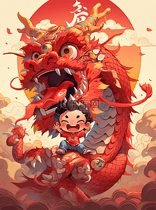 中国风可爱卡通开心小孩和中国龙插画